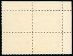 Stamp of Australia » Commonwealth of Australia 1932 Sydney Harbour Bridge 5s in top left corner marginal block of four, used
