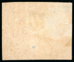 Stamp of Egypt » 1864-1906 Essays 1871 Essay of Penasson 1pi. for postal stationery, four