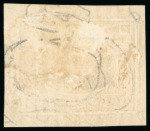 Stamp of Egypt » 1864-1906 Essays 1871 Essay of Penasson 1pi. for postal stationery, four