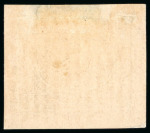 Stamp of Egypt » 1864-1906 Essays 1871 Essay of Penasson 1pi. for postal stationery, four