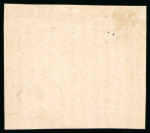 Stamp of Egypt » 1864-1906 Essays 1871 Essay of Penasson 1pi. for postal stationery, four
