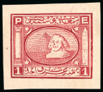 Stamp of Egypt » 1864-1906 Essays 1871 Essay of Penasson 1pi. for postal stationery, four