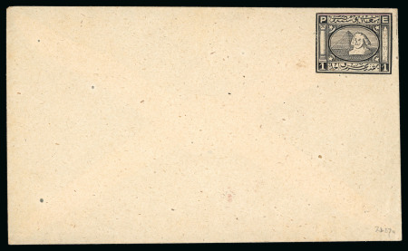 Stamp of Egypt » 1864-1906 Essays 1871 Essay of Penasson 1pi postal stationery, envelope
