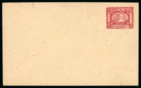 Stamp of Egypt » 1864-1906 Essays 1871 Essay of Penasson 1pi. postal stationery, envelope