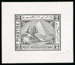 Stamp of Egypt » 1864-1906 Essays 1871 Essay of Charles Skipper and East, London: 2pi.