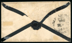 Stamp of Australia » Tasmania 1853 Courier 4d bright red-orange, plate 1, state 1, touched on two sides, on 1854 (Sep 14) mourning envelope 