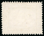 Stamp of Egypt » 1864-1906 Essays 1871 Essay of Charles Skipper and East, London: 2pi.