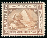 Stamp of Egypt » 1864-1906 Essays 1871 Essay of Charles Skipper and East, London: 2pi.