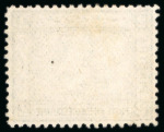Stamp of Egypt » 1864-1906 Essays 1871 Essay of Charles Skipper and East, London: 2pi.