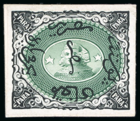 Stamp of Egypt » 1864-1906 Essays 1874 Essay of the Continental Bank Note Co., New York: