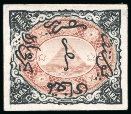 Stamp of Egypt » 1864-1906 Essays 1874 Essay of the Continental Bank Note Co., New York: