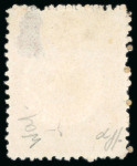Stamp of Egypt » 1864-1906 Essays 1875 Essays of V. Penasson, Alexandria for the Universal