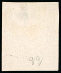 Stamp of Egypt » 1864-1906 Essays 1875 Essays of V. Penasson, Alexandria for the Universal