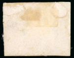 Stamp of Egypt » 1864-1906 Essays 1875 Essays of V. Penasson, Alexandria for the Universal