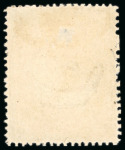 Stamp of Egypt » 1864-1906 Essays 1875 Essays of V. Penasson, Alexandria for the Universal