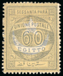 Stamp of Egypt » 1864-1906 Essays 1875 Essays of V. Penasson, Alexandria for the Universal