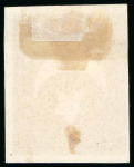 Stamp of Egypt » 1864-1906 Essays 1875 Essays of V. Penasson, Alexandria for the Universal