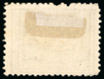 Stamp of Egypt » 1879 Surcharges 1878 Essay of the Khedivial Printing Works at Boulac