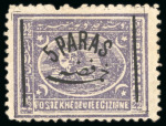Stamp of Egypt » 1879 Surcharges 1878 Essay of the Khedivial Printing Works at Boulac