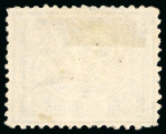 Stamp of Egypt » 1879 Surcharges 1878 Essay of the Khedivial Printing Works at Boulac