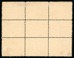 Stamp of Egypt » 1872-75 Penasson 5pa. brown, perf. 12 1/2 x 13 1/3, mint and mint n.h. block of nine