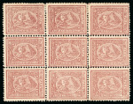 Stamp of Egypt » 1872-75 Penasson 5pa. brown, perf. 12 1/2 x 13 1/3, mint and mint n.h. block of nine