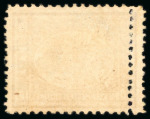 Stamp of Egypt » 1872-75 Penasson 10pa. deep mauve, perf. 12 1/2 x 13 1/3, mint top right