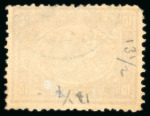 Stamp of Egypt » 1872-75 Penasson 10pa. deep mauve, perf. 12 1/2 x 13 1/3, mint top right