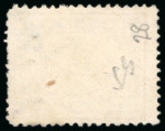 Stamp of Egypt » 1872-75 Penasson 10pa. deep mauve, perf. 12 1/2 x 13 1/3, mint top right