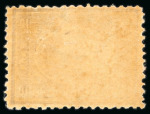 Stamp of Egypt » 1872-75 Penasson 10pa. deep mauve, perf. 12 1/2 x 13 1/3, mint top right