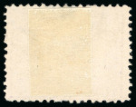 Stamp of Egypt » 1872-75 Penasson 10pa. deep mauve, perf. 12 1/2 x 13 1/3, mint top right