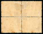Stamp of Egypt » 1872-75 Penasson 10pa. deep mauve, perf. 12 1/2 x 13 1/3, mint top right