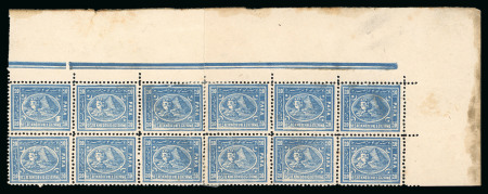 Stamp of Egypt » 1872-75 Penasson 20pa. blue, perf. 12 1/2 x 13 1/3, mint top right corner sheet marginal rejoined block of twelve