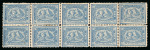 Stamp of Egypt » 1872-75 Penasson 20pa. blue, perf.12 1/2 x 13 1/3, mint block of ten