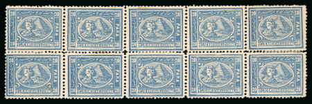 Stamp of Egypt » 1872-75 Penasson 20pa. blue, perf.12 1/2 x 13 1/3, mint block of ten