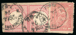 Stamp of Egypt » 1872-75 Penasson 1pi rose-red, tied on 1874 small fragment by Alexandria
