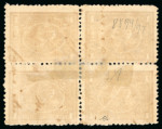 Stamp of Egypt » 1872-75 Penasson 1pi rose-red, perf. 12 1/2 x 13 1/3, used block of