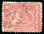 Stamp of Egypt » 1872-75 Penasson 1pi. rose-red, used, a selection of both perforations,