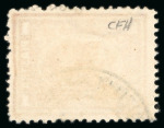 Stamp of Egypt » 1872-75 Penasson 1pi. rose-red, used, a selection of both perforations,