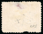 Stamp of Egypt » 1872-75 Penasson 1pi. rose-red, used, a selection of both perforations,