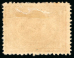 Stamp of Egypt » 1872-75 Penasson 1pi. rose-red, used, a selection of both perforations,