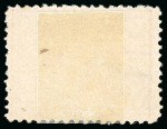 Stamp of Egypt » 1872-75 Penasson 1pi. rose-red, used, a selection of both perforations,