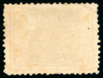 Stamp of Egypt » 1872-75 Penasson 1pi. rose-red, used, a selection of both perforations,