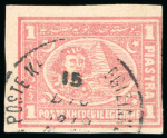 Stamp of Egypt » 1872-75 Penasson 1pi. rose-red, used, a selection of both perforations,