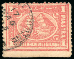 Stamp of Egypt » 1872-75 Penasson 1pi. rose-red, used, a selection of both perforations,