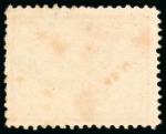 Stamp of Egypt » 1872-75 Penasson 1pi. rose-red, used, a selection of both perforations,