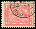 Stamp of Egypt » 1872-75 Penasson 1pi. rose-red, used, a selection of both perforations,
