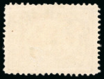 Stamp of Egypt » 1872-75 Penasson 1pi. rose-red, used, a selection of both perforations,