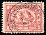 Stamp of Egypt » 1872-75 Penasson 1pi. rose-red, used, a selection of both perforations,