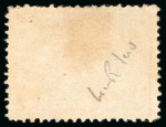 Stamp of Egypt » 1872-75 Penasson 1pi. rose-red, used, a selection of both perforations,